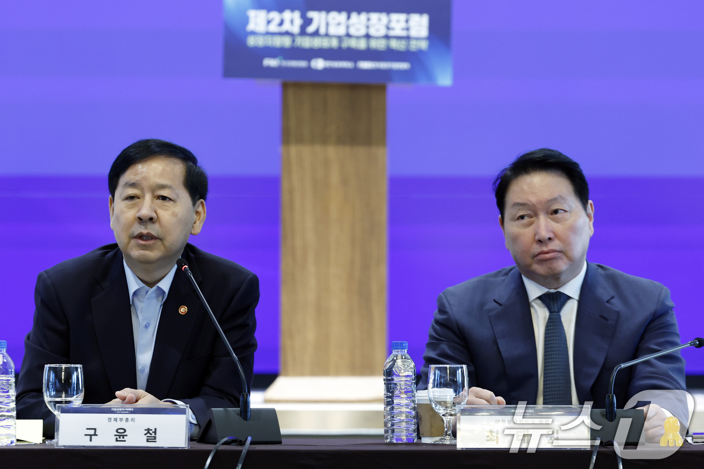 (서울=뉴스1) 박정호 기자 = 구윤철 경제부총리 겸 기획재정부 장관이 20일 오전 서울 여의도 CCMM빌딩 루나미엘레 그랜드볼룸에서 성장지향형 기업생태계 구축을 위한 혁신 전략을 …