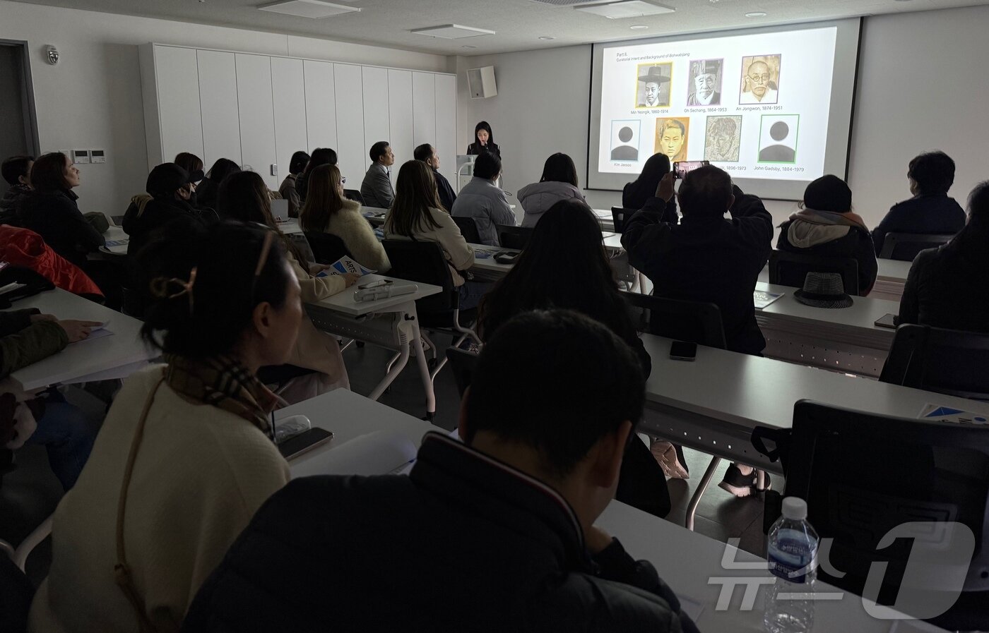 본문 이미지 - 기획전 '보화비장'(寶華秘藏) 관련 사전교육 ⓒ News1 윤슬빈 관광전문기자