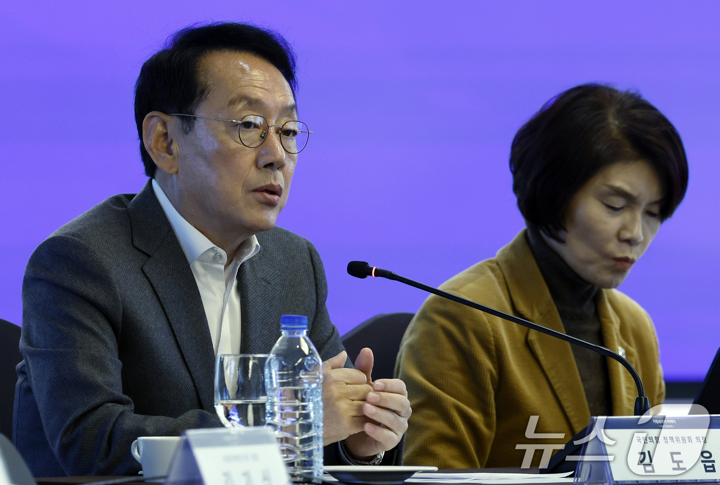 (서울=뉴스1) 박정호 기자 = 김도읍 국민의힘 정책위의장이 20일 오전 서울 여의도 CCMM빌딩 루나미엘레 그랜드볼룸에서 성장지향형 기업생태계 구축을 위한 혁신 전략을 주제로 열 …