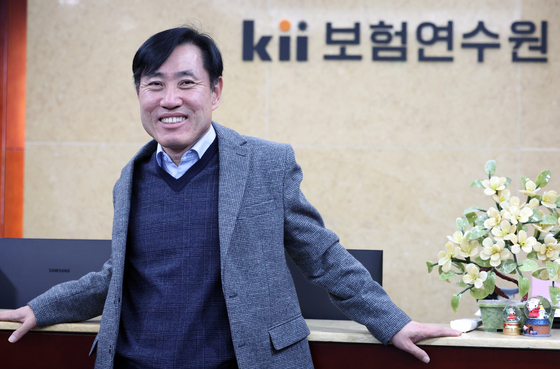 보험연수원, AI 자회사 설립 정관 개정 가결…회원 보험사 전원 찬성