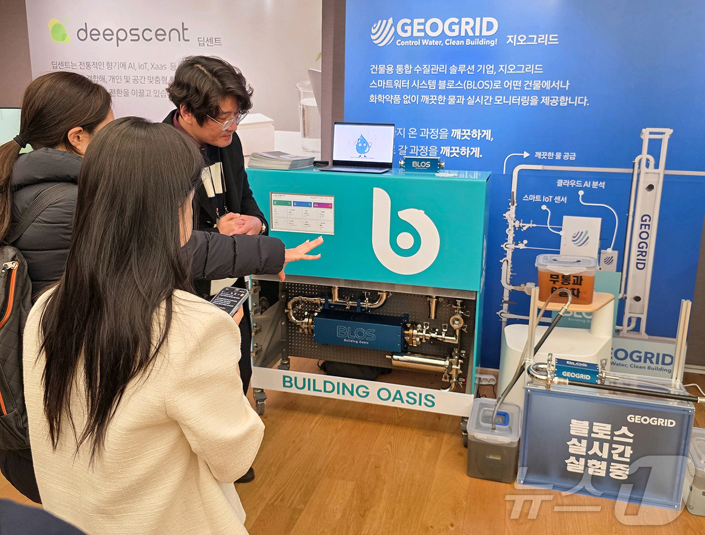 (서울=뉴스1) = 삼성전자가 20일 서울 서초구 삼성전자 서울R&D캠퍼스에서 '2025 C랩 스타트업 데모데이'를 개최했다고 밝혔다. 사진은  '2025 C랩 스타트업 데모데이' …