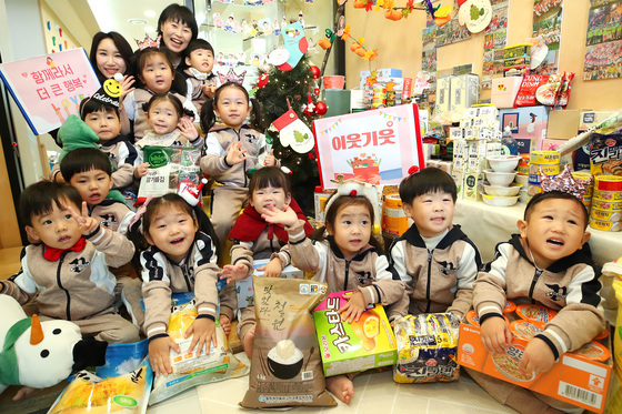 옥천군, 16종 어린이집 종합 안전보험 가입 지원