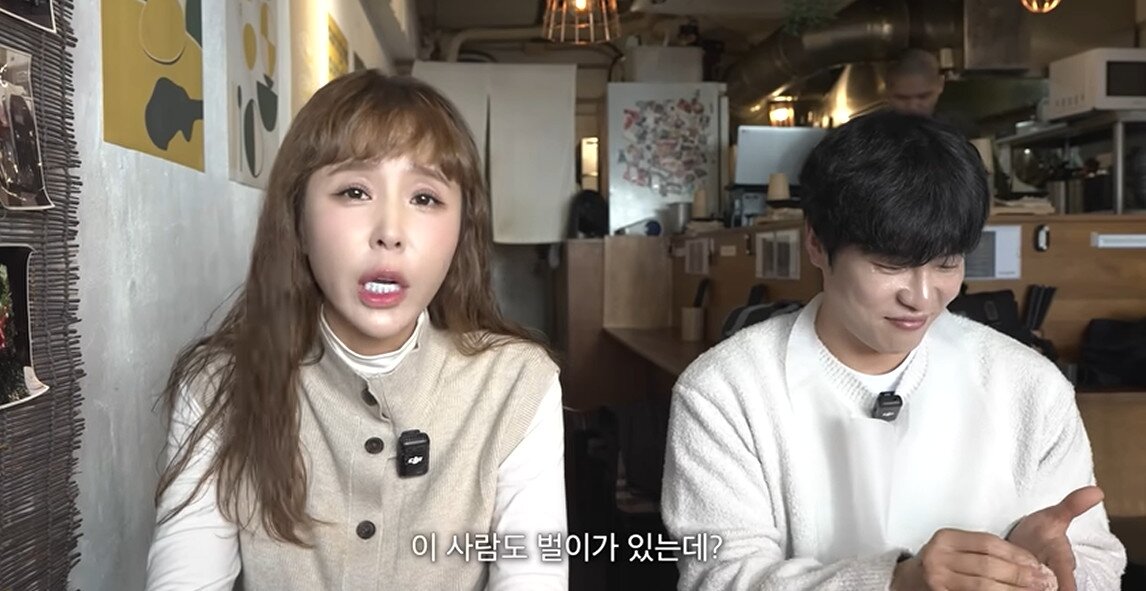 본문 이미지 - 신지 문원/유튜브 캡처