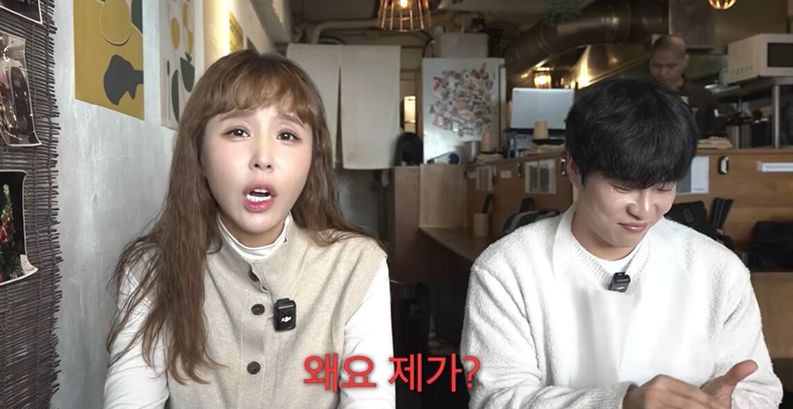 본문 이미지 - 신지 문원/유튜브 캡처