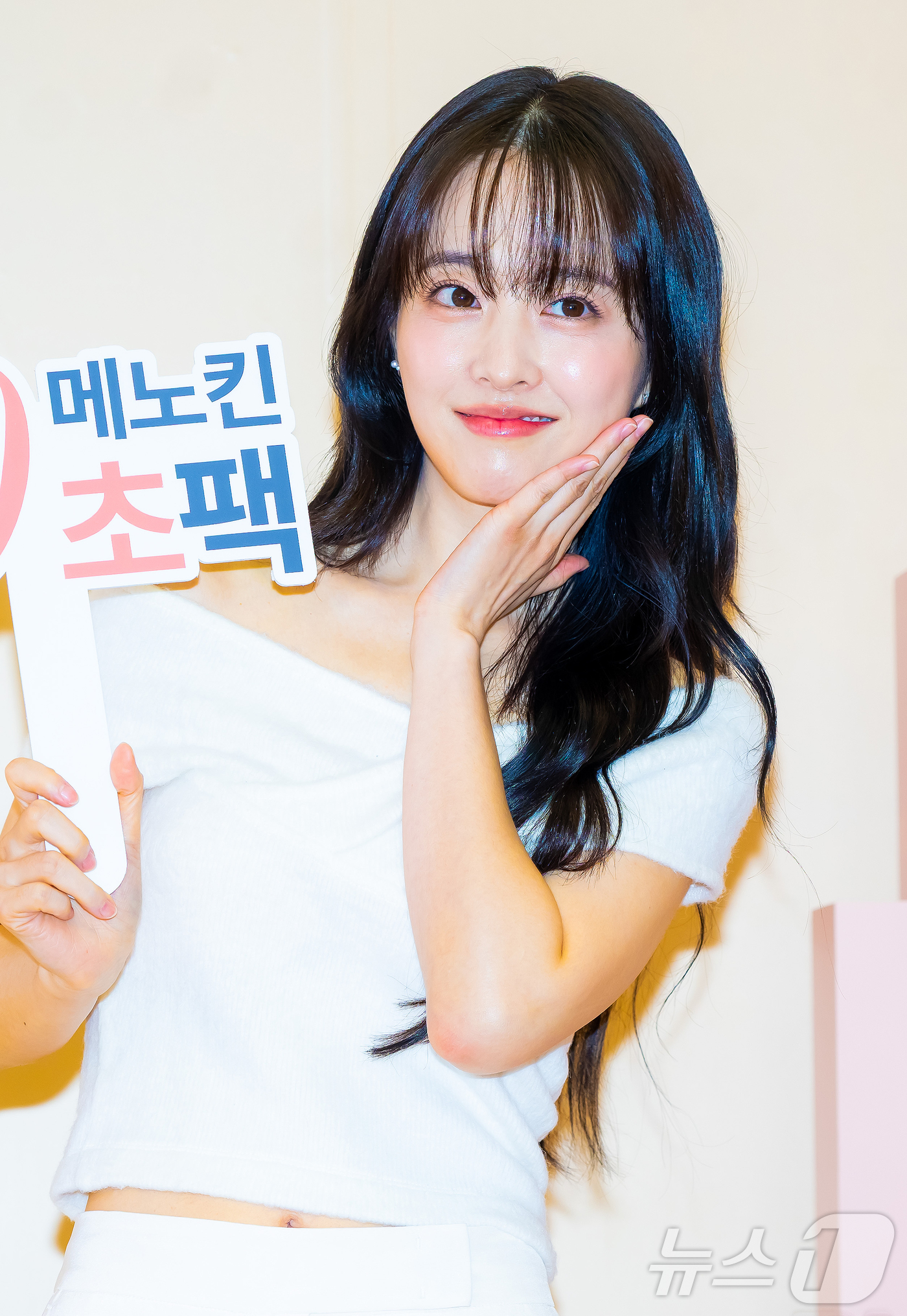 (서울=뉴스1) 김진환 기자 = 배우 박보영이 20일 서울 성동구 성수동에서 진행된 메노킨 행사 포토콜 기념 행사에 참석해 포즈를 취하고 있다. (공동취재) 2025.11.20/뉴 …