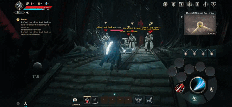 본문 이미지 - 샤오미17 프로맥스로 플레이한 &#39;아이온2&#39; 2025.11.20/뉴스1 ⓒNews1 김정현 기자