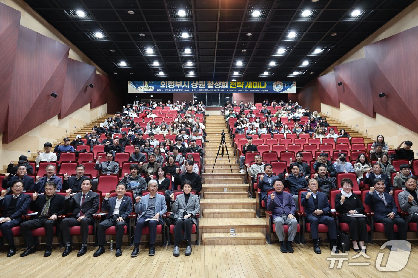 본문 이미지 - &#40;사진=경민대학교&#41;