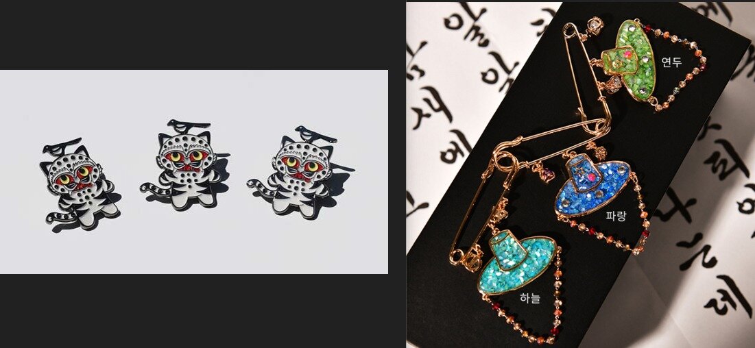 본문 이미지 - 김혜경 여사가 인티사르 알시시 여사에게 선물한 &#39;까치 호랑이 뱃지&#39;와 &#39;갓 브로치&#39;