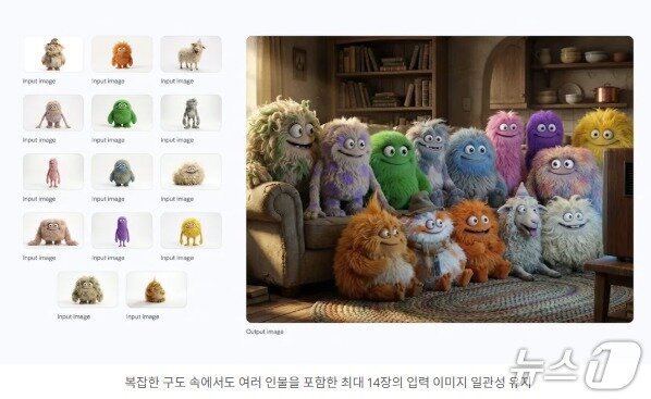 본문 이미지 - 구글 나노 바나나 기반 차세대 AI 이미지 생성·편집 도구 제미나이3 프로 이미지&#40;나노 바나나 프로&#41; 활용 결과&#40;구글 코리아 블로그 갈무리&#41;