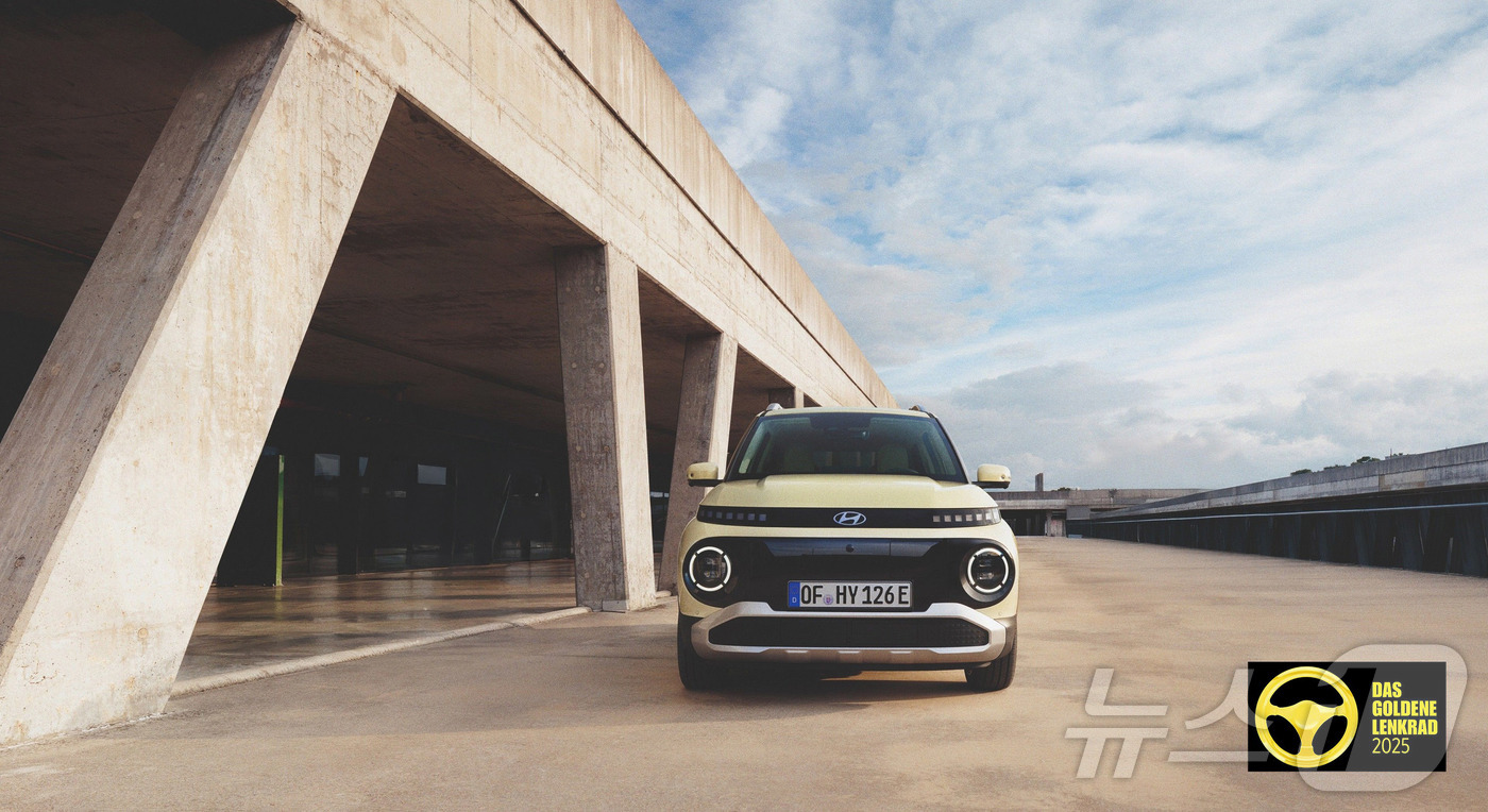 (서울=뉴스1) = 현대차는 캐스퍼 일렉트릭이 독일 유력 자동차 전문 매체 ‘아우토빌트’와 주간지 ‘빌트 암 존탁’이 공동 주관하는 ‘2025 골든 스티어링 휠 어워드’에서 ‘2만 …