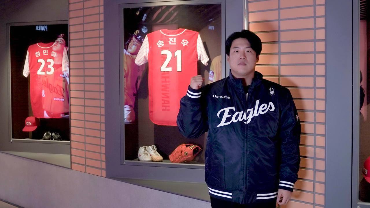 본문 이미지 - 한화 이글스 강백호. (한화 제공)