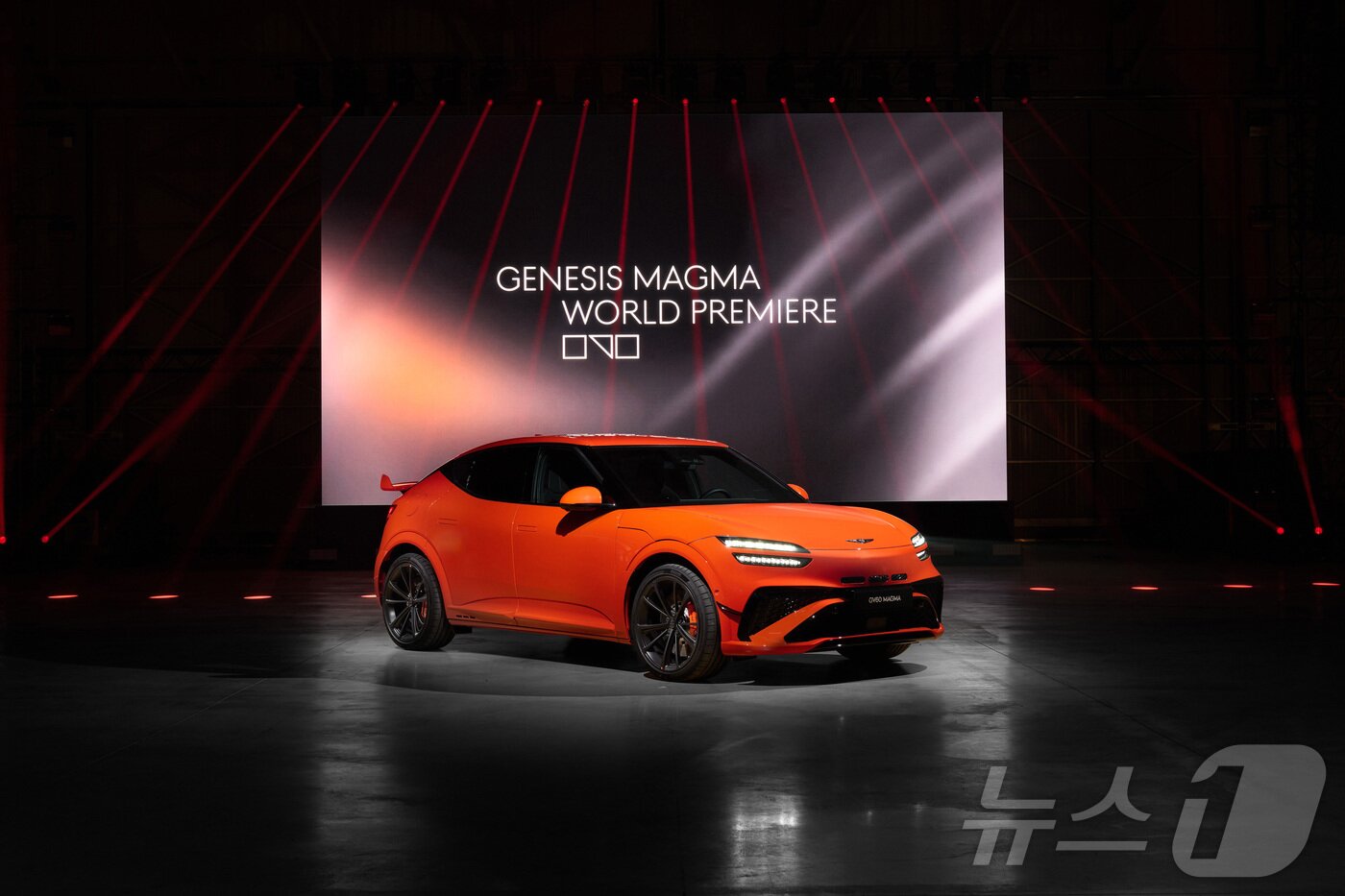 본문 이미지 -  마그마 월드 프리미어 행사에서 공개된 제네시스 &#39;GV60 마그마&#39;의 모습. &#40;현대차·기아 제공. 재판매 및 DB 금지&#41; 2025.11.21/뉴스1