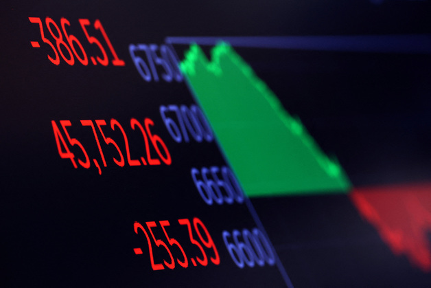 지난해 기관 외화증권 투자 20.7%↑…美증시 상승·연준 금리인하 영향