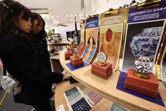 내나라여행박람회서 '한국의 멋' 담은 기념품 만난다