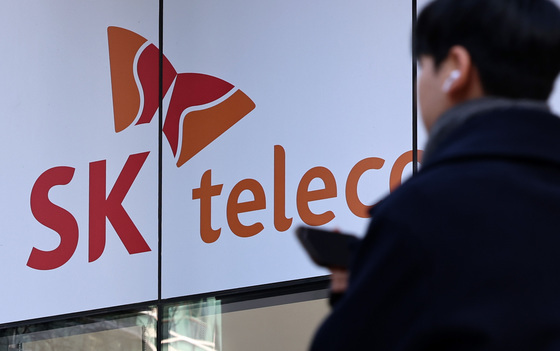 SKT "고객 체감 효과 컸던 보상안은 50% 요금 할인"