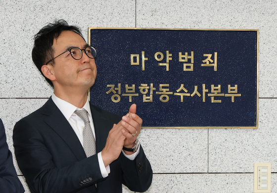 CCTV 사각지대 꿰고 있던 '마약 드라퍼'…시청 7급 공무원이었다