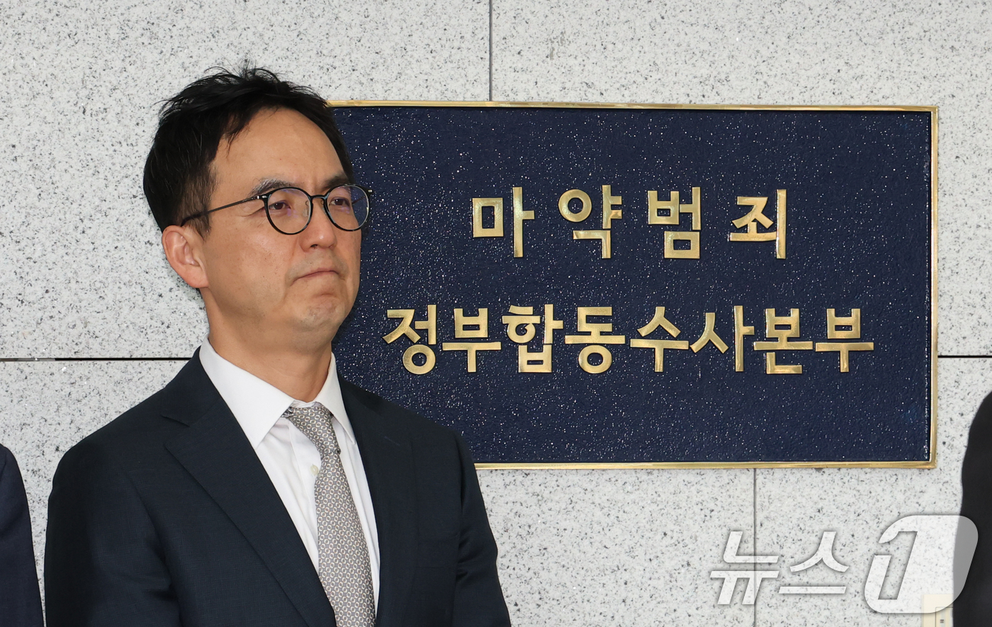 (수원=뉴스1) 김영운 기자 = 구자현 검찰총장 직무대행이 21일 경기 수원시 영통구 수원지방검찰청에서 열린 '마약범죄 정부합동수사본부 출범식'에서 참석해 있다. 2025.11.2 …