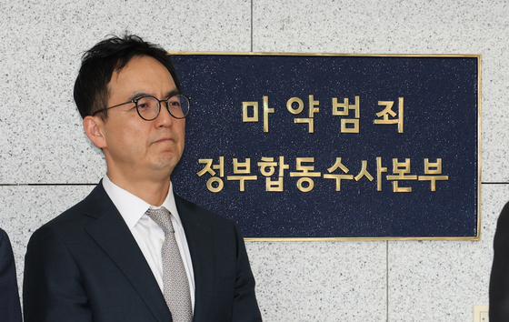 '필로폰 16만명 동시투약분' 국내 밀반입 40대에 징역 15년 구형