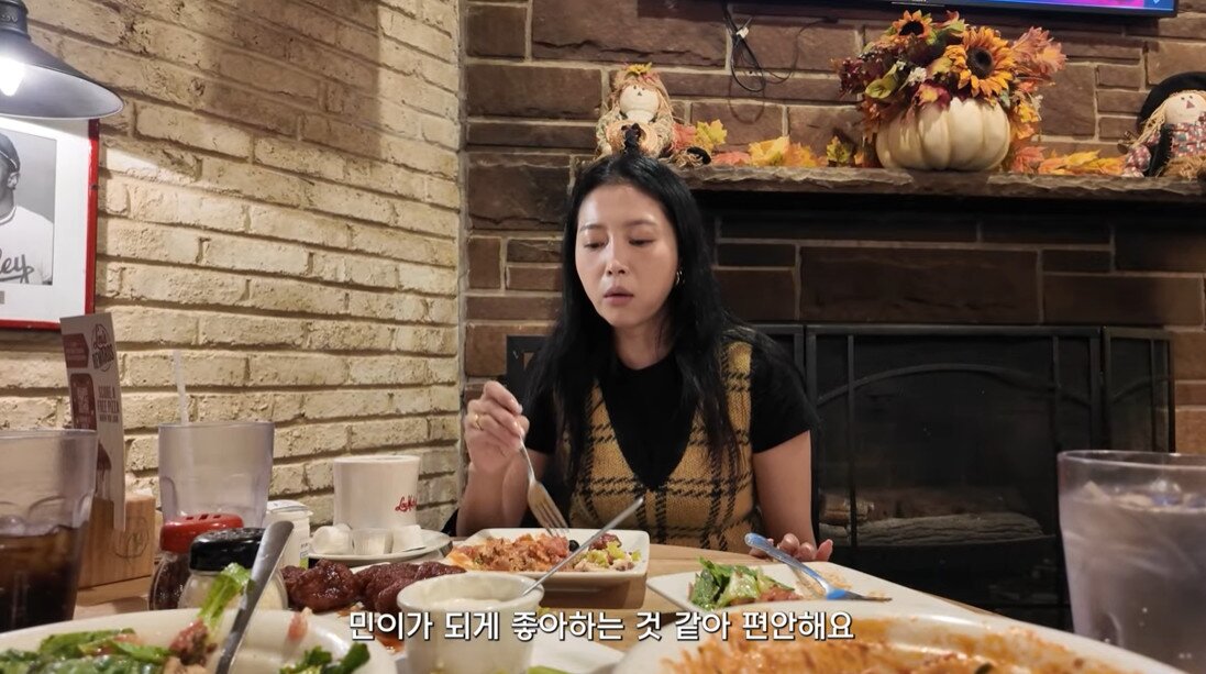 본문 이미지 - 오윤아/유튜브 캡처