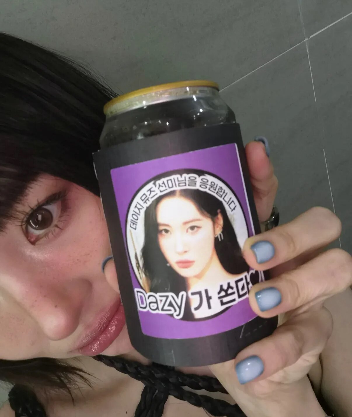 본문 이미지 - 선미 인스타그램 캡처'