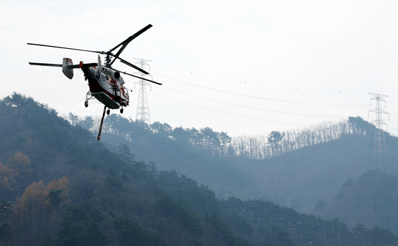 대구·경북 '건조특보'…김천 야산 화재 1시간 만에 진화