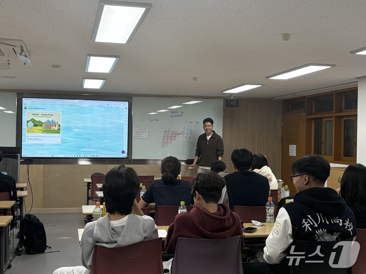 본문 이미지 - 이천교육지원청-미국 산타클라라, 온라인 국제교류 공유학교 통해 미래형 배움 실현 &#40;경기도교육청 제공. 재판매 및 DB금지&#41;