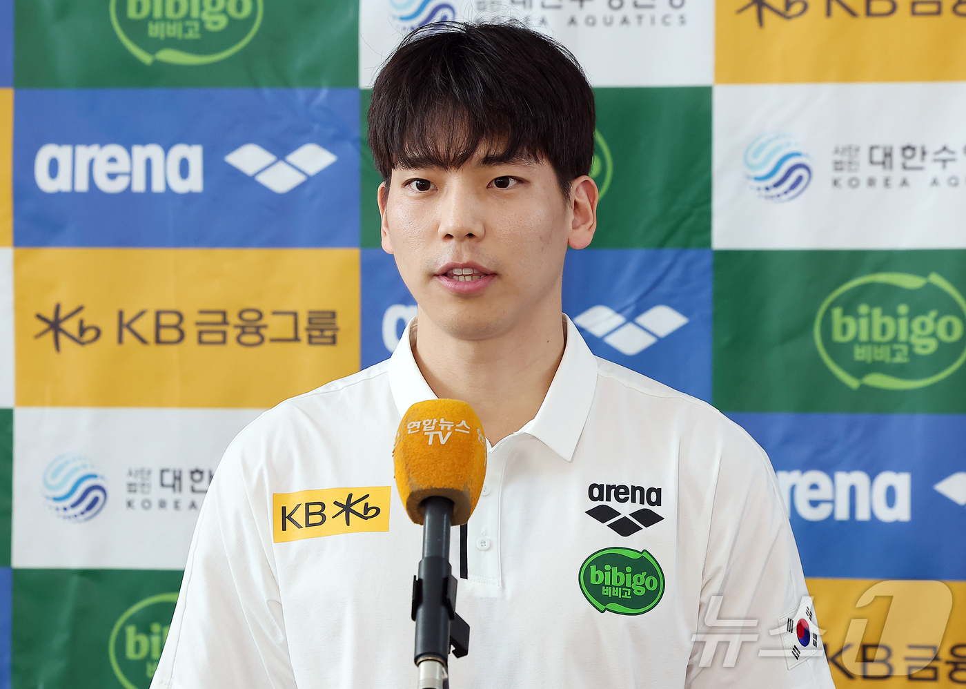 (인천공항=뉴스1) 김진환 기자 = 대한민국 수영 국가대표팀의 이주호가 23일 2025 전략종목 육성사업 수영(경영) 국가대표 해외 우수 선수단 합동훈련을 위해 호주로 출국에 앞서 …