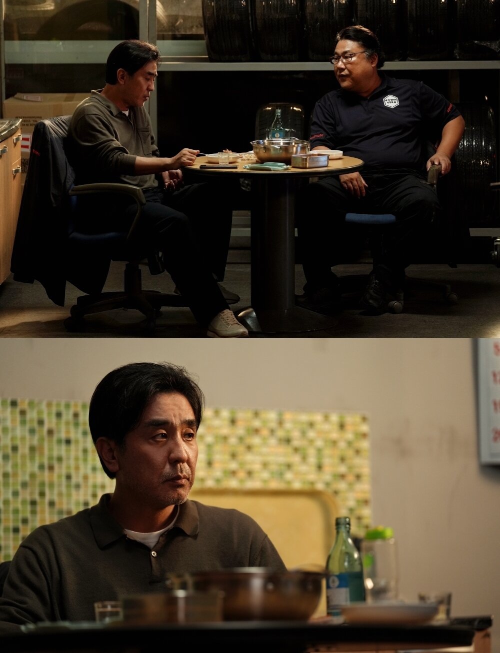 본문 이미지 - JTBC '서울 자가에 대기업 다니는 김 부장 이야기'('김부장이야기')