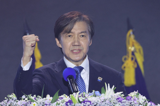 [뉴스1 PICK]조국혁신당 당대표로 다시 돌아온 조국