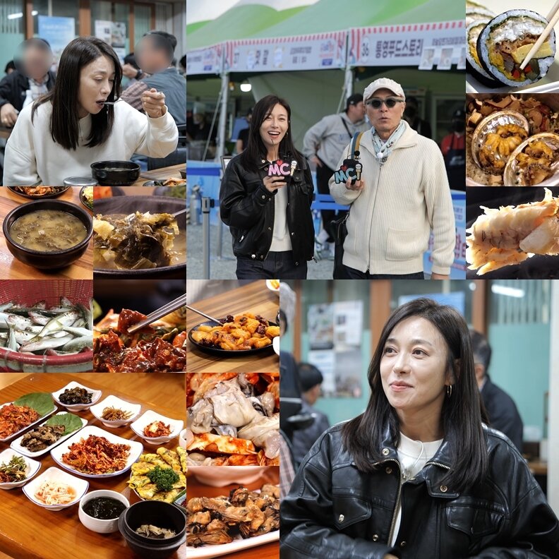 본문 이미지 - TV조선 '식객 허영만의 백반기행'