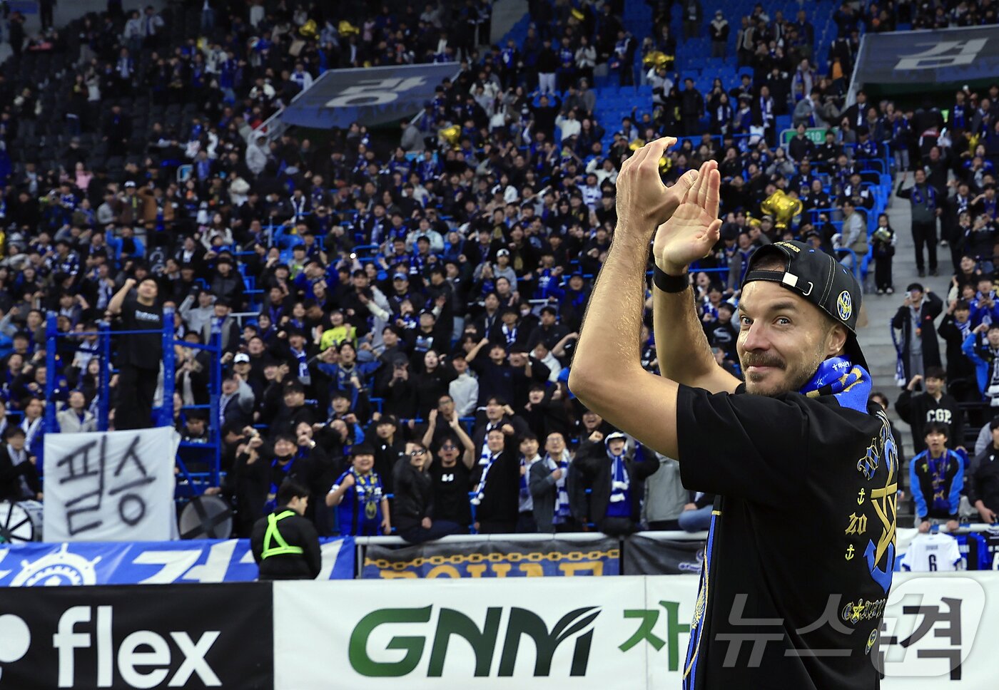 본문 이미지 - 득점왕 무고사를 비롯해, 연말 사상식의 주인공이 될 선수들도 많다.  ⓒ News1 박정호 기자