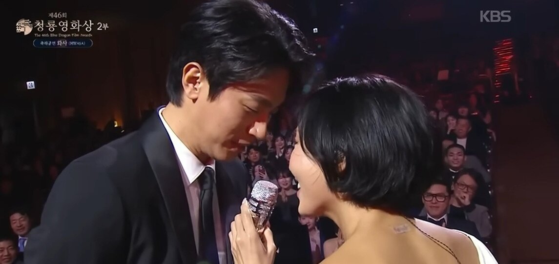 본문 이미지 - 화사와 박정민(KBS 방송화면 갈무리)