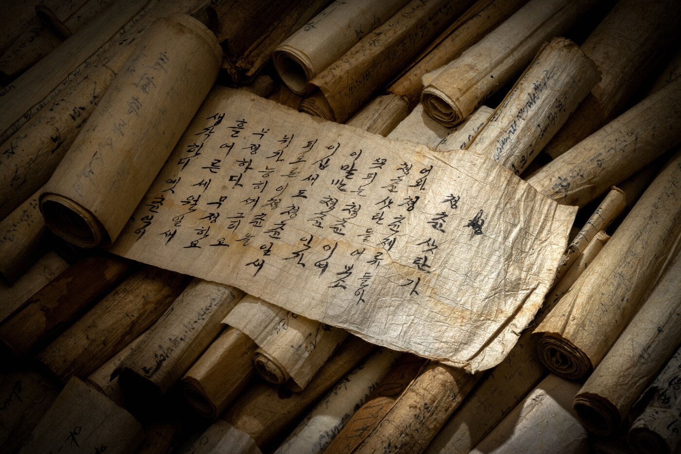 본문 이미지 - 내방가사&#40;국가유산청 제공&#41;