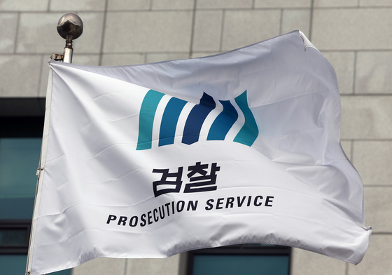 공소청 '보완수사요구권'만 준다?…'전건 송치' 논의도 재부상