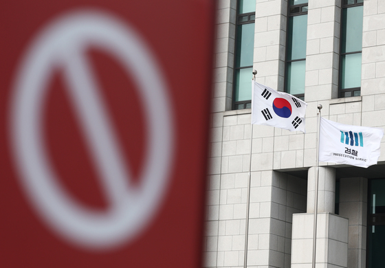 '대장동 항소포기' 반발 김창진·박현철 사의…"檢, 외압 굴복 안돼"