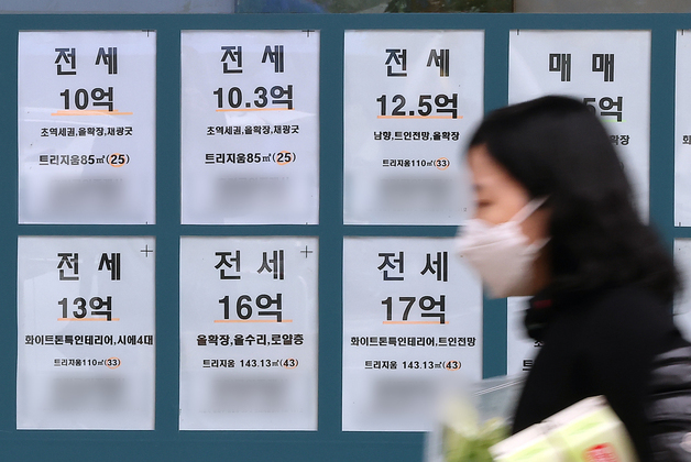 서울 아파트 월세 상승률 역대 최고 기록…첫 3%대 진입