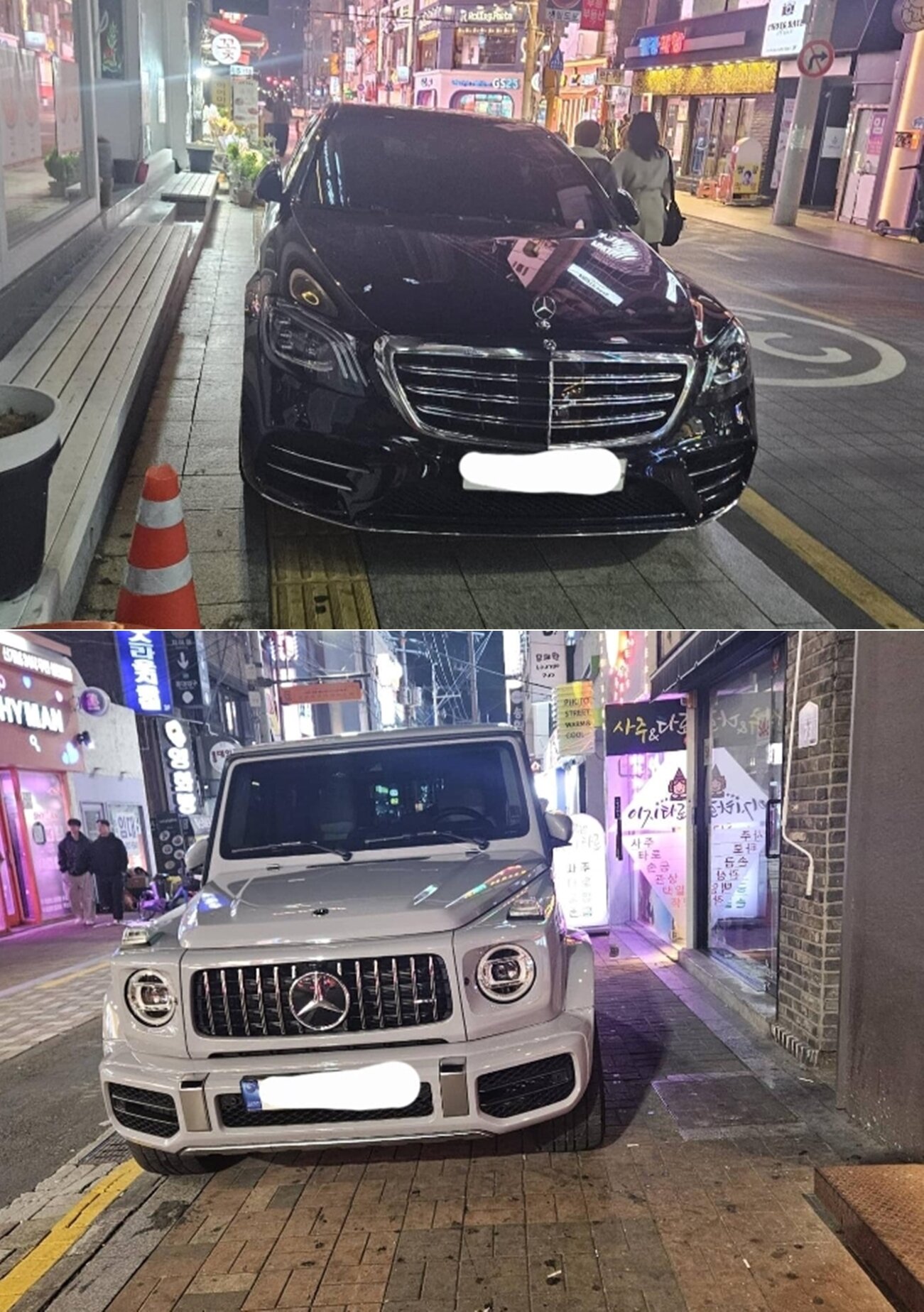 본문 이미지 - 대구 동성로에 불법 주차 돼 있던 차량들. 출처=보배드림