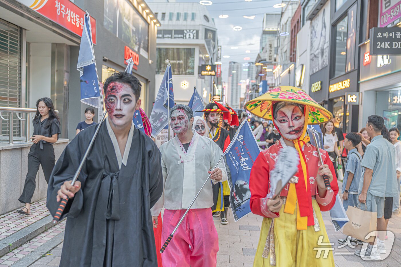 본문 이미지 - 한여름밤 오싹 호러페스티벌.&#40;청주시 제공. 재판매 및 DB금지&#41;/뉴스1