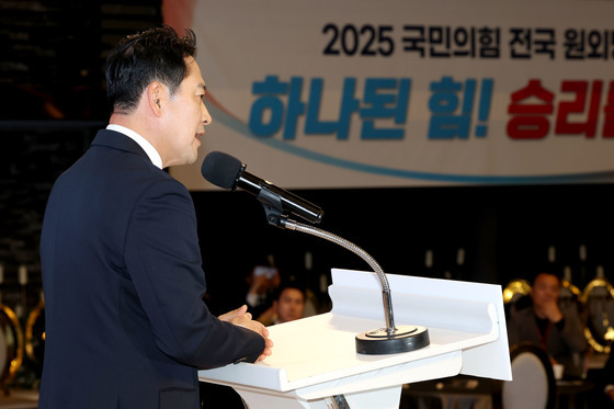 국힘 원외당협, '張 사퇴 요구' 당협위원장 윤리위 제소 가닥