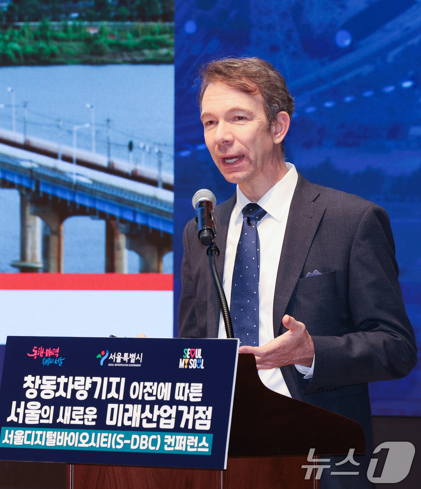 (서울=뉴스1) 허경 기자 = 요하네스 프루에하우프 바이오랩스 최고경영자(CEO)가 24일 서울시청에서 '바이오산업과 서울의 역할, 창동·상계 S-DBC'를 주제로 열린 S-DBC …