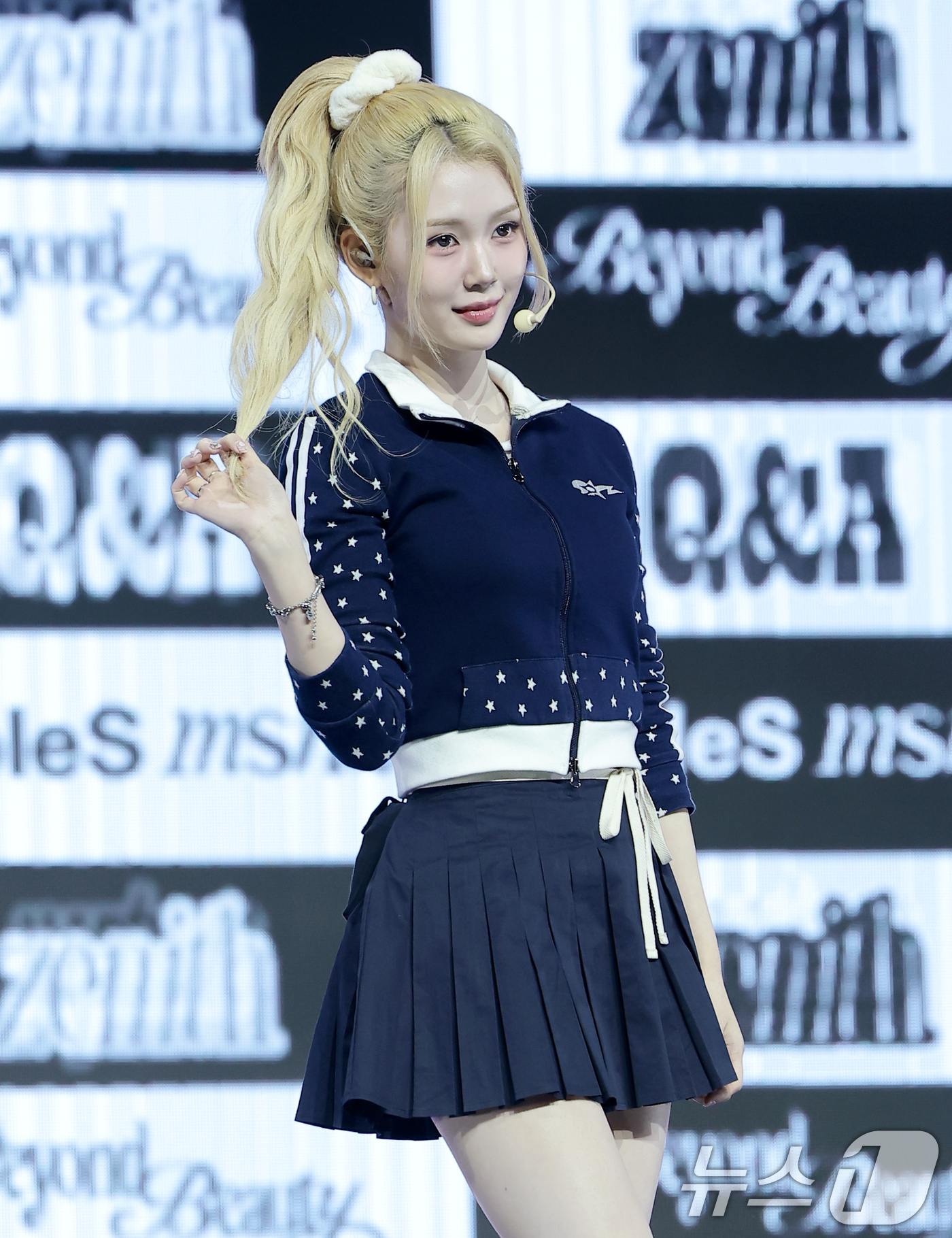 (서울=뉴스1) 권현진 기자 = 그룹 트리플에스(tripleS) 미소녀즈(msnz)의 zenith 공유빈이 24일 서울 한남동 블루스퀘어에서 가진 새 앨범 'Beyond Beaut …