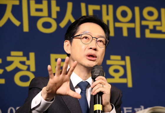 김경수 "대기업 1400조 투자, 5극3특 균형성장 마중물 될 것"