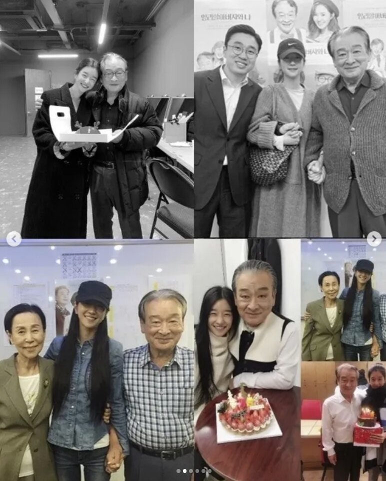 본문 이미지 - 서예지 인스타그램 캡처