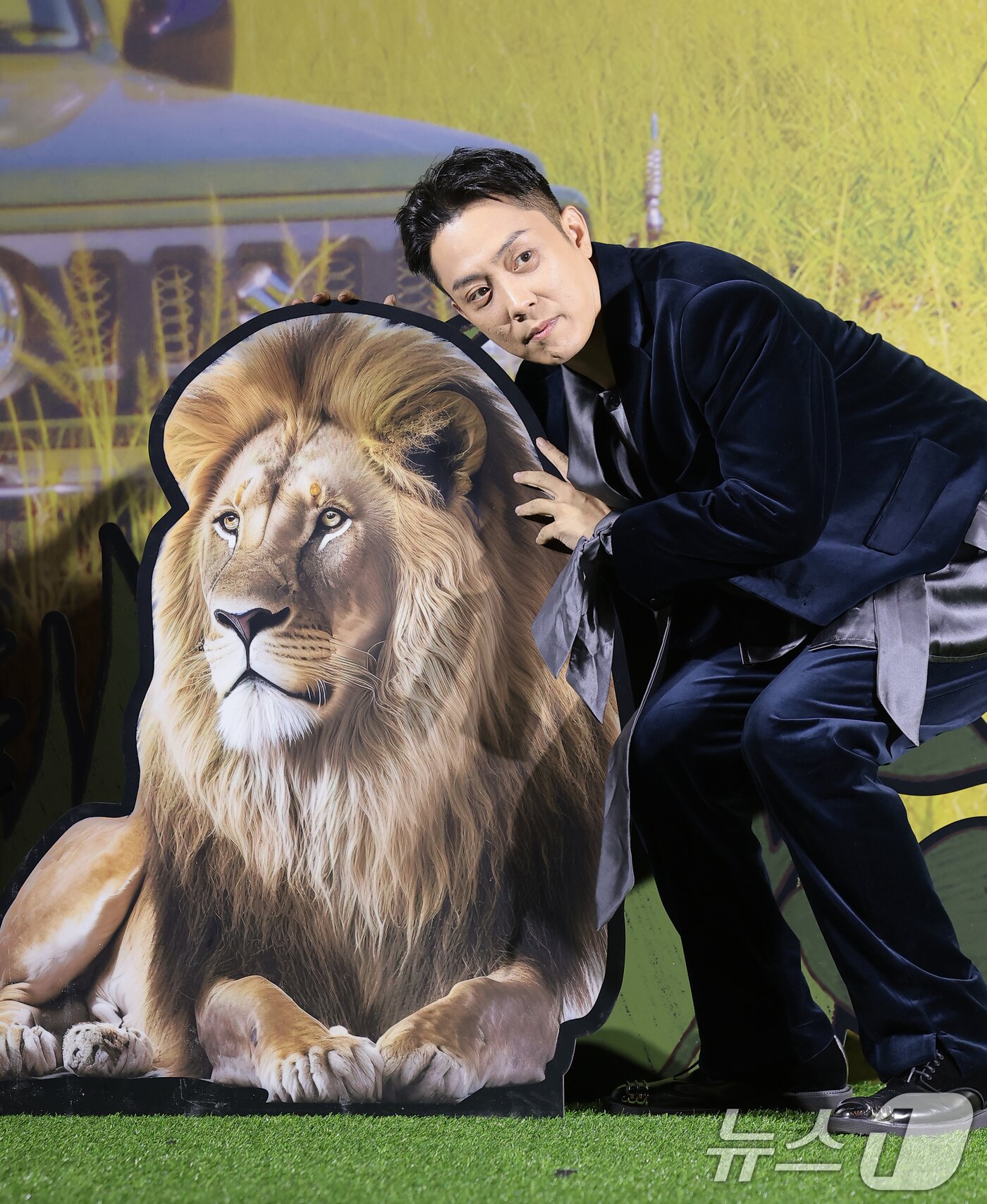 은지원, 사자는 내 친구