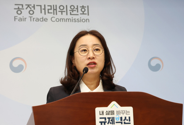 효성, 기술유용 의혹에 34억 상생기금…공정위 '동의의결' 첫 적용