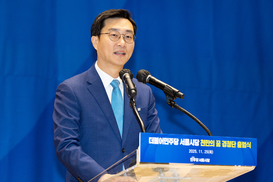 장경태 민주당 의원 '여성 성추행' 고소당해…서울경찰청이 직접 수사