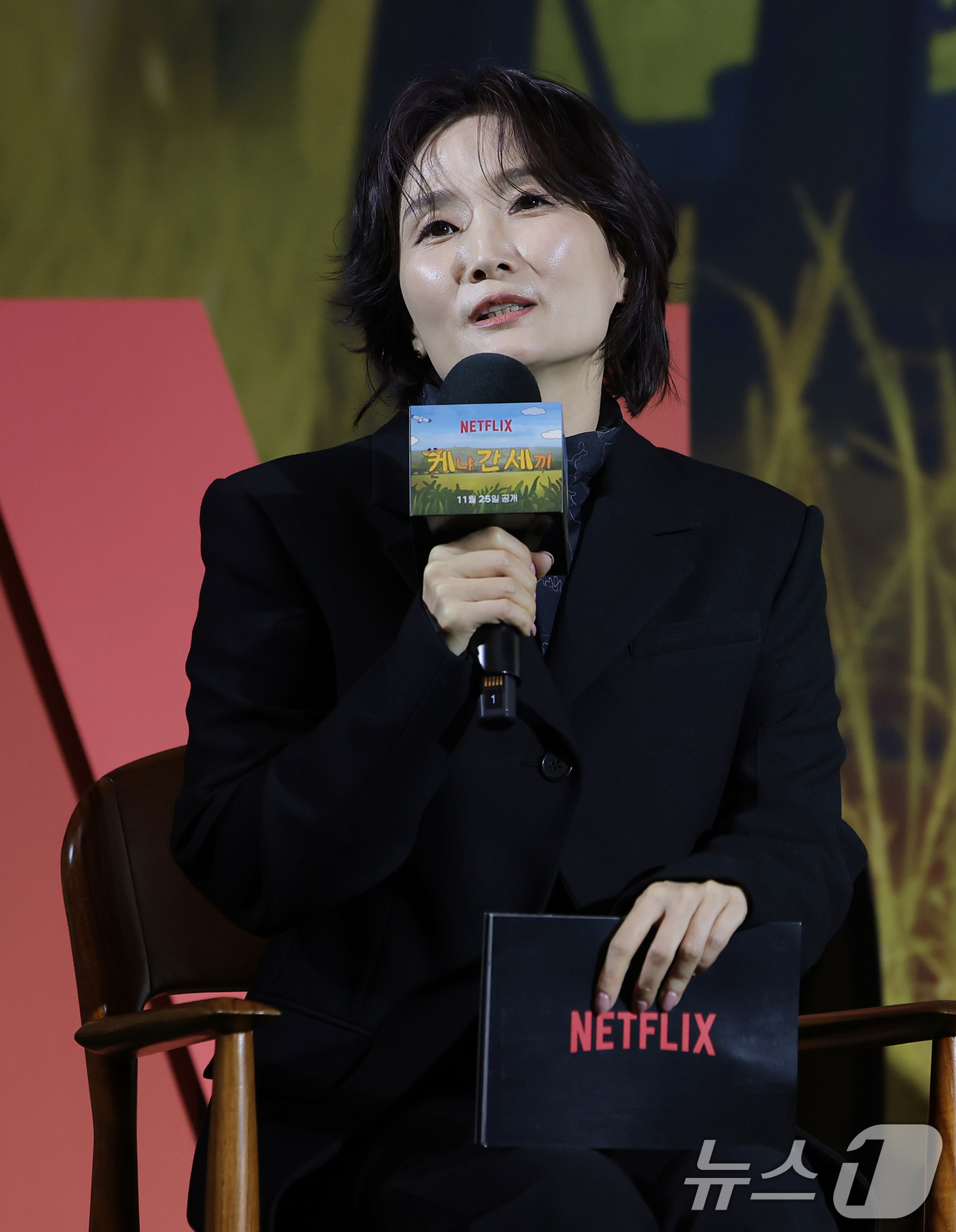 (서울=뉴스1) 권현진 기자 = 방송인 박경림이 25일 오전 서울 용산구 CGV용산아이파크몰에서 열린 넷플릭스 예능 '케냐 간 세끼(연출 나영석 김예슬/작가 이우정)' 제작보고회에 …