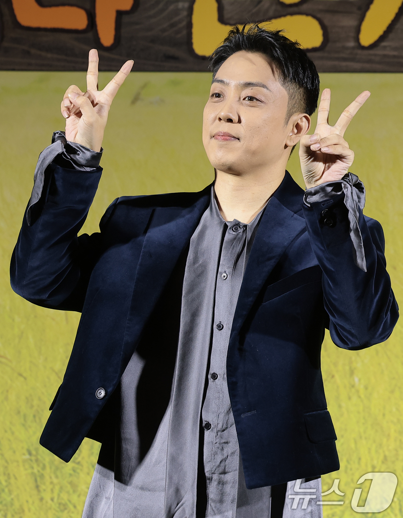 (서울=뉴스1) 권현진 기자 = 가수 은지원이 25일 오전 서울 용산구 CGV용산아이파크몰에서 열린 넷플릭스 예능 '케냐 간 세끼(연출 나영석 김예슬/작가 이우정)' 제작보고회에서 …