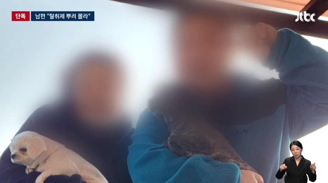 본문 이미지 - 숨진 아내 A 씨(왼쪽)와 육군 부사관 남편 B 씨. (JTBC 뉴스 갈무리)