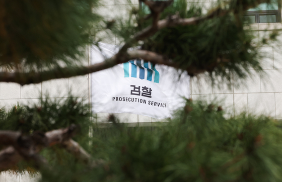 "우리가 오만?"…檢개혁 이해 못하는 검사의 한숨[이승환의 로키]